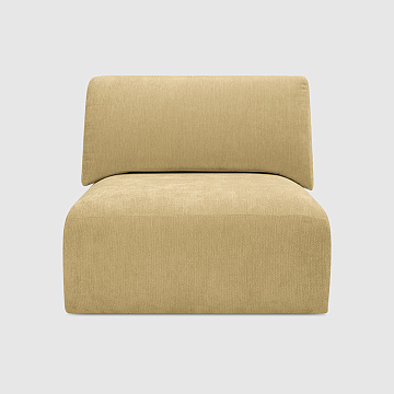 Секция Равелло Лимонный шенилл Umbra